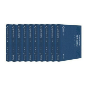 微信图片_20250925134103 微信图片_20250925134103