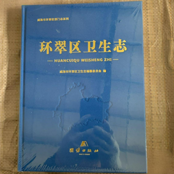 微信图片_20250925135903