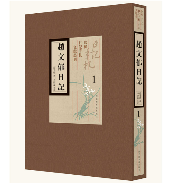 微信图片_20250925140232 微信图片_20250925140232