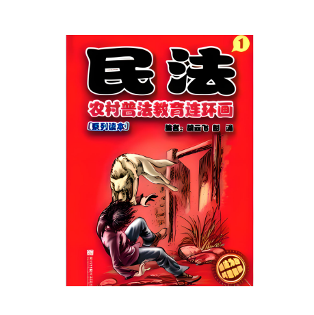 微信图片_20250926074050