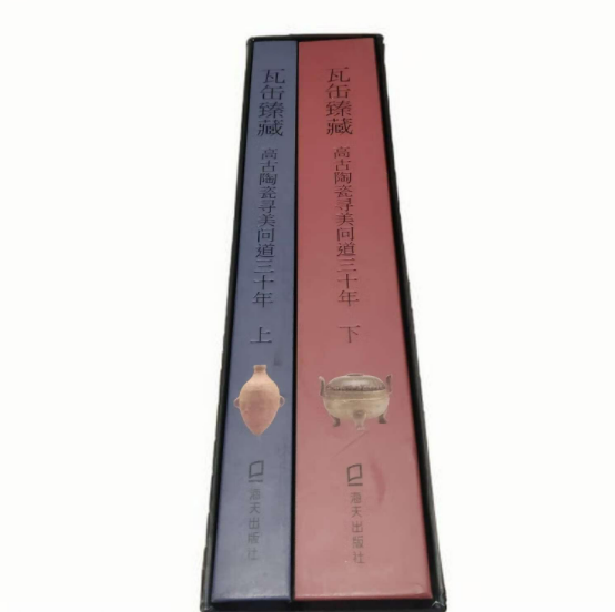 微信图片_20250926081553 微信图片_20250926081553