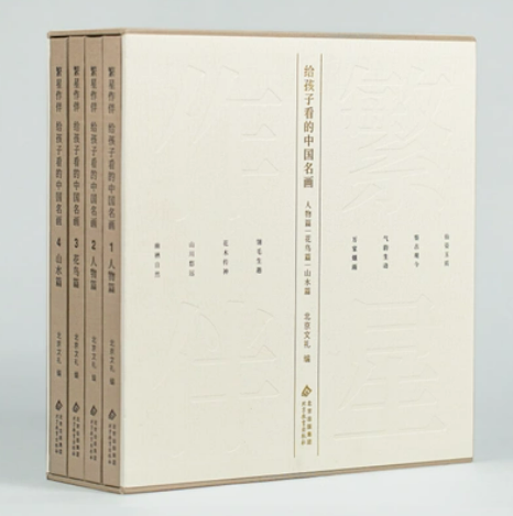 微信图片_20250926081959 微信图片_20250926081959