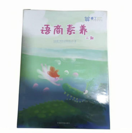 微信图片_20250926093205_230_62