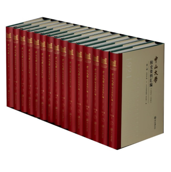 微信图片_20250926094512_231_62