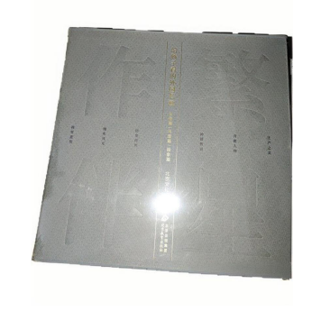 微信图片_20250926102332_234_62